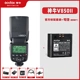 Shenniu v850 Standard+батарея