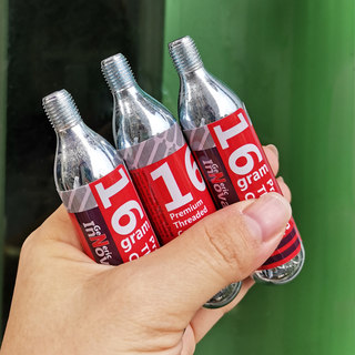 16克气瓶25/16g二氧化碳CO2公路车真空胎快速充气小钢瓶补胎气筒