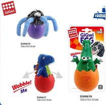 GiGwi is expensive for Puppy Tumbler Egg Shell Emulation Plush Rubber Toys Bite-proof Tooth Pet Toy Vocallation