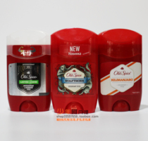  American Old Spice old sailing men and women antiperspirant body cream imported solid perfume agent