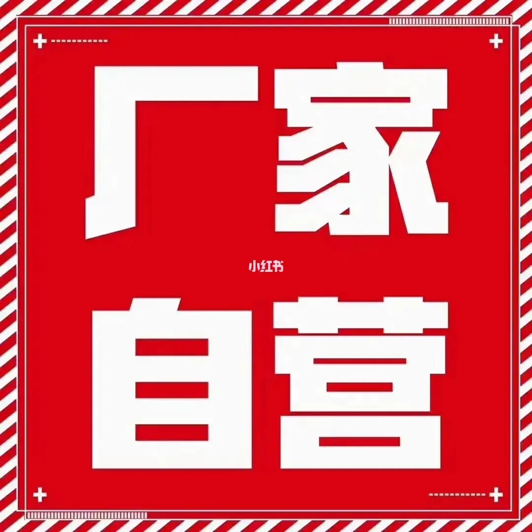 万千堂品牌茶具商城