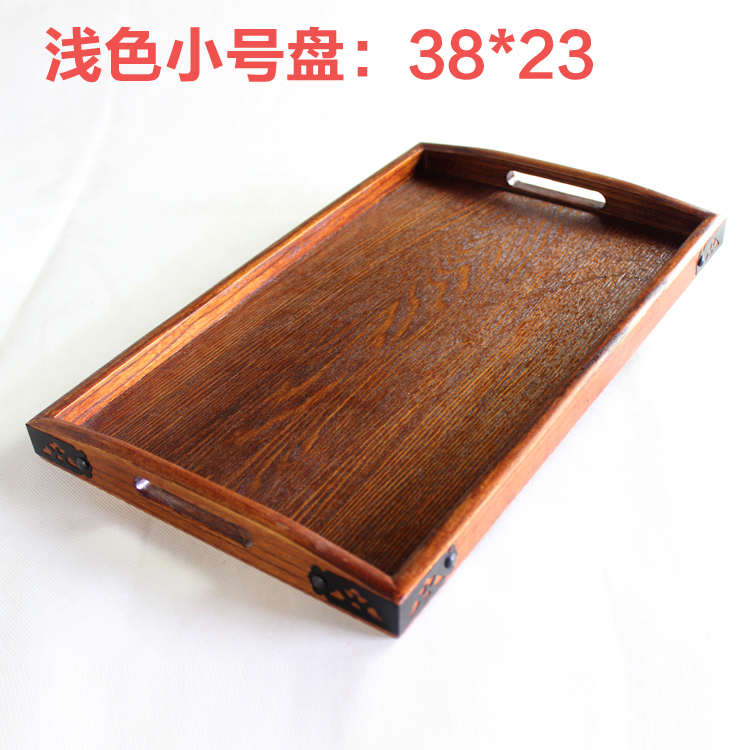 Khay gỗ cà phê khay gỗ khay trà khách sạn hộ gia đình hình chữ nhật khay gỗ sáng tạo khay khay nướng thịt nướng khay đũa gỗ