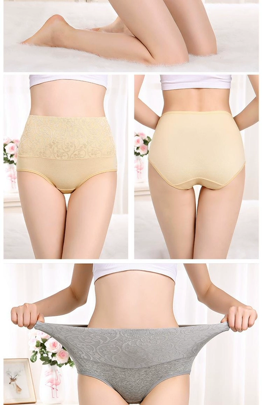 Đồ lót cotton nguyên chất nữ cạp cao to bụng cao cấp mẹ trung niên béo mm quần đùi tam giác thêm phân tăng 200 kg - Eo cao