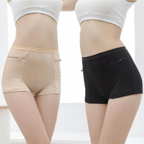 Safety pants women summer anti-wear ice silk leggings thin size fat mm anti-theft underwear cotton pocket double zipper