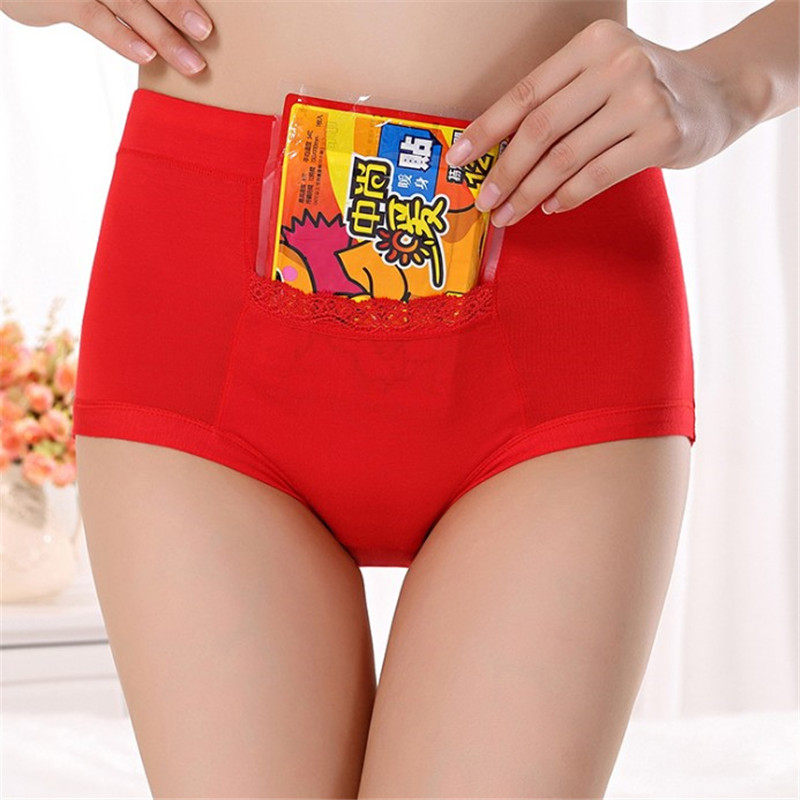 High waist menstrual menstrual underwear female red students large fat and aunt night with leakage-proof sanitary pants breathable