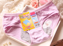 Ladies modal menstrual leak-proof physiological underwear large size low waist cotton breathable aunt holiday sanitary pants
