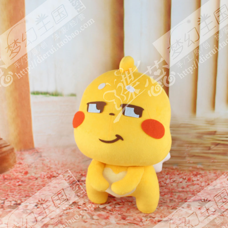 qoobee plush