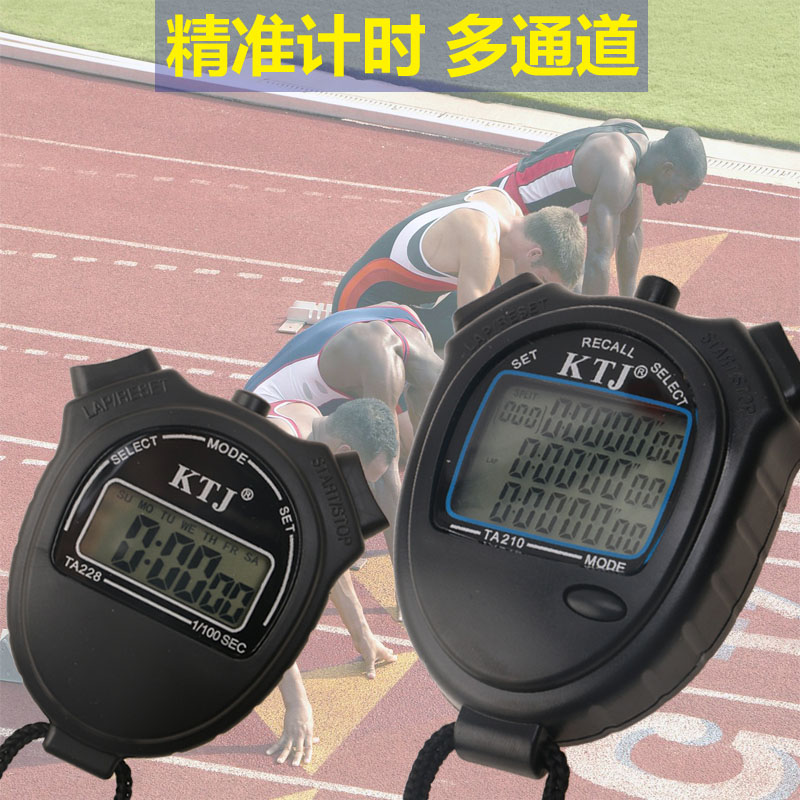 Jintuojia TA-228 210 Stopwatch MultifunctionAl stopwatch Countdown Timer Timer Motion Timer