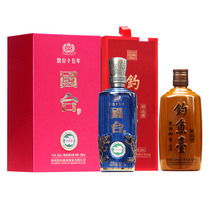 (Qingli combined second) 53 degrees (15 years of Tiaogai Diaoyutai State) sauce-fragrant type 500ml each one bottle