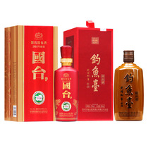 (Qingli combined second) 53-degree National Taiwan Label 53 degrees Tiaoyutai Each 1 bottle