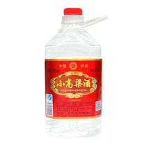 Barreled bulk highly pure grain liquor 60 degrees puree small sorghum wine liquor medicinal liquor Erguotou fragrance type