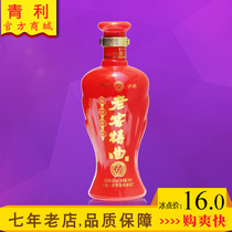 Luzhou Baijiu Laojiao special Qu Jiao age 12 years 52 degrees fragrant type 500ml festive wine