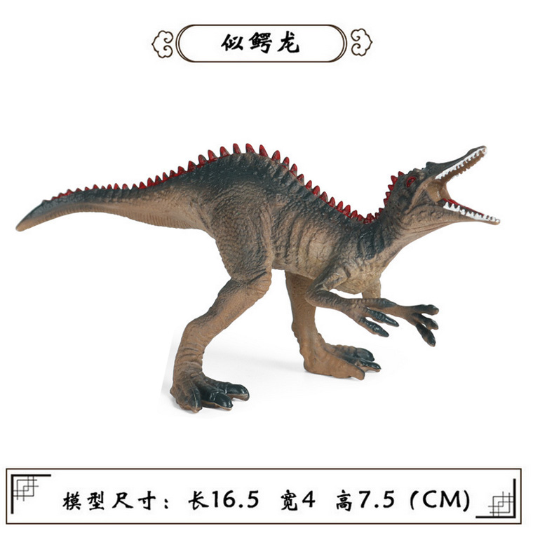 Giống như đồ chơi mô phỏng rồng cá sấu Jurassic Cretaceous mô hình động vật khủng long Spinosaurus Teenere giống như đồ trang trí rồng cá sấu - Đồ chơi gia đình xe đồ chơi trẻ em cao cấp