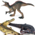 Giống như đồ chơi mô phỏng rồng cá sấu Jurassic Cretaceous mô hình động vật khủng long Spinosaurus Teenere giống như đồ trang trí rồng cá sấu - Đồ chơi gia đình xe đồ chơi trẻ em cao cấp Đồ chơi gia đình