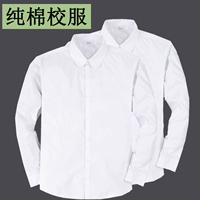 Cô gái mùa thu và mùa đông áo sơ mi trắng cotton dài tay trong đồng phục học sinh lớn của trẻ em shop bán đồ trẻ em