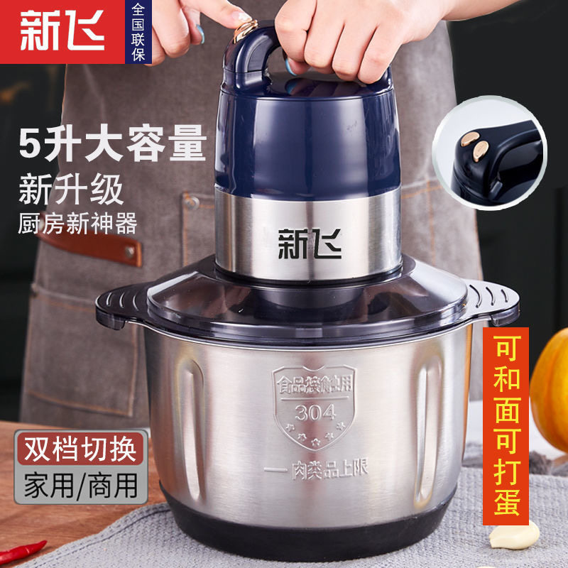 Garlic mash artifact commercial mashed garlic electric hit garlic head chopped chili minced meat dishes home crushed ginger and garlic masher