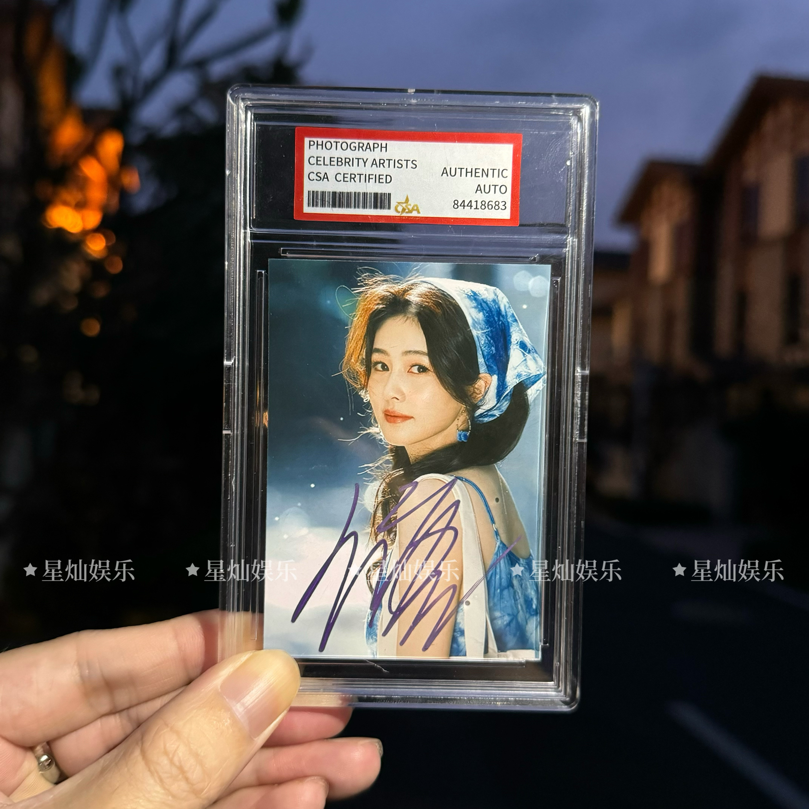 本土のスター、白陸3インチのサイン入りメイクアップ写真、本物のファンが応援する周辺商品