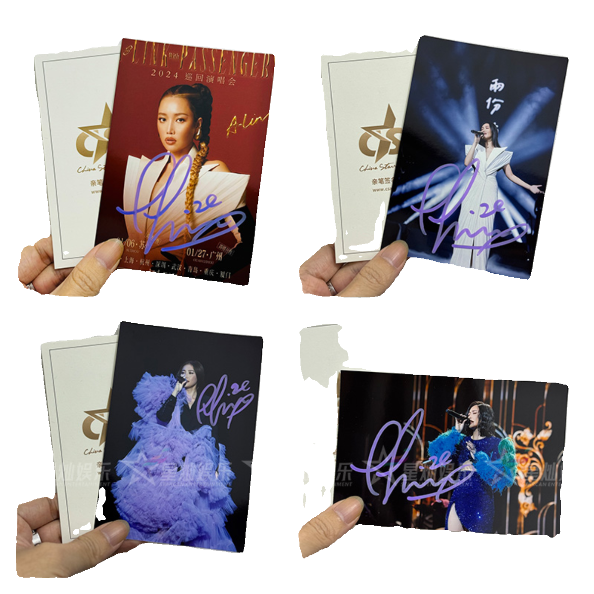 «Fidelity» Тайваньская звезда Хуан Лилин 2024 набор макияжа фото с автографом handwritten autographed photo 04 набор макияжа фото spots 6 дюймов