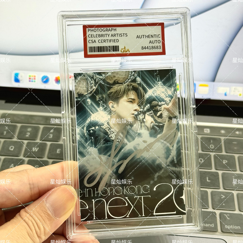 Hong Kong Star Jacky Cheung 3inch Autographed Poster Photo, Authentic Fan Support Merchandise, Genuine Collectible Hong Kong Star Jacky Cheung 3inch Autographed Poster Photo, Authentic Fan Support Merchandise, Genuine Collectible
