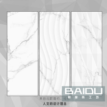 Bado jazz white marble tile floor tile bathroom wall tile kitchen living room background wall non-slip 300x800