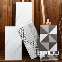 Bado modern simple Carla jazz white tile tile tile kitchen and bathroom wall tile white stone pattern antique brick 300 600