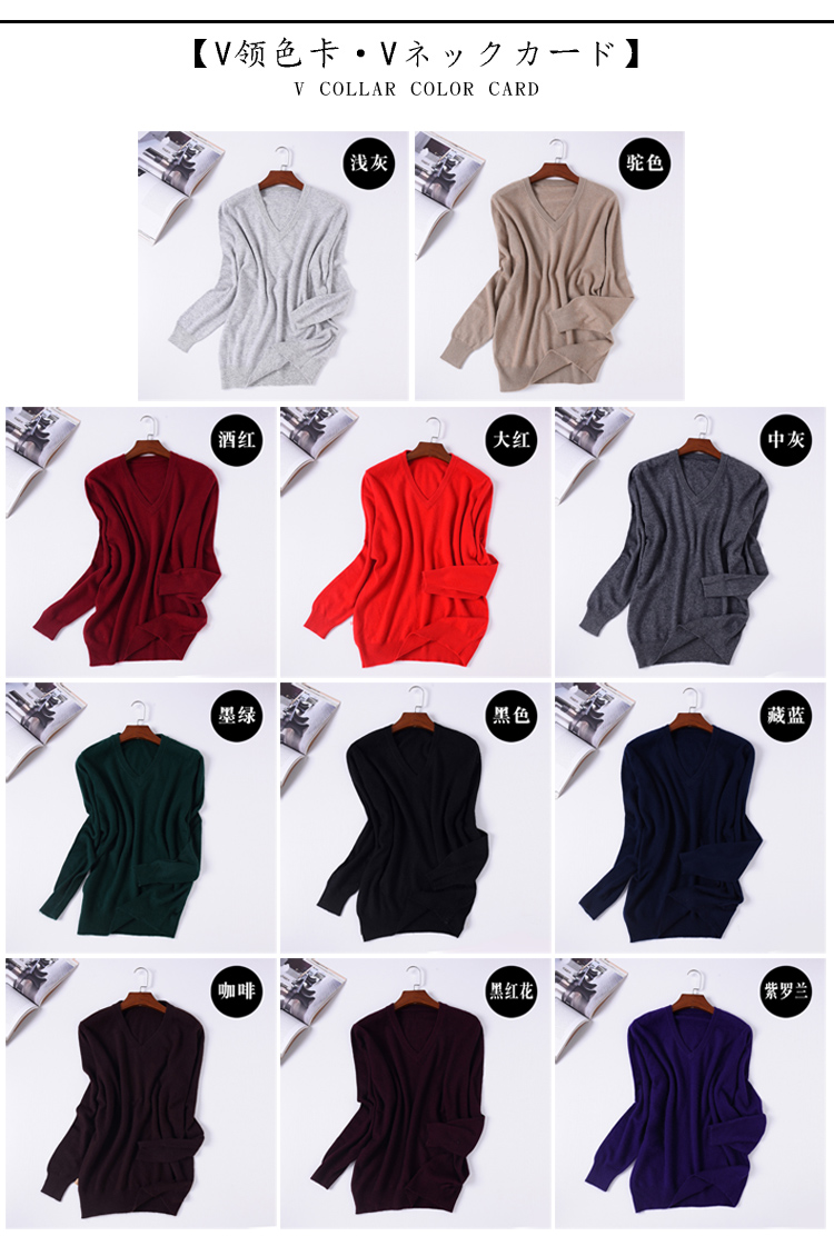 Áo len cashmere nam cổ tròn dày áo len nhung của mùa thu và mùa đông áo len lỏng màu rắn kích thước lớn đáy áo nhung đồ nam đẹp