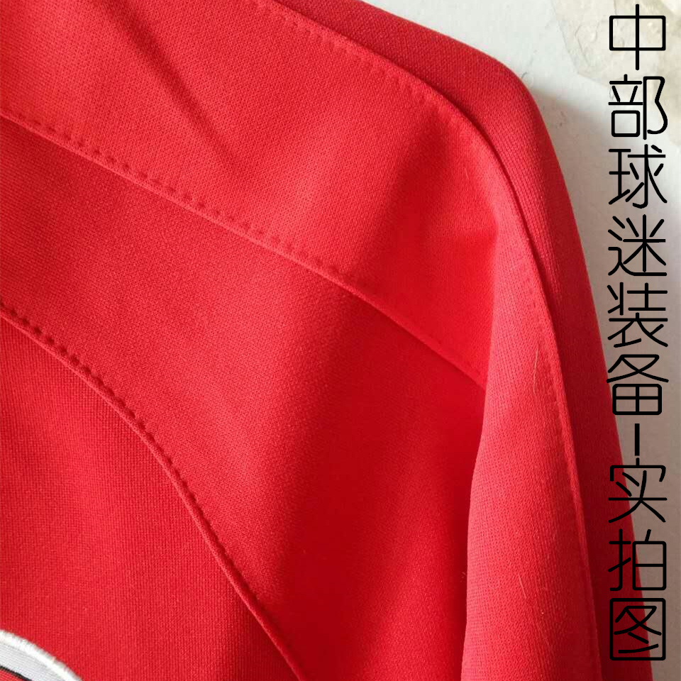 survêtement sport - Ref 564593 Image 20