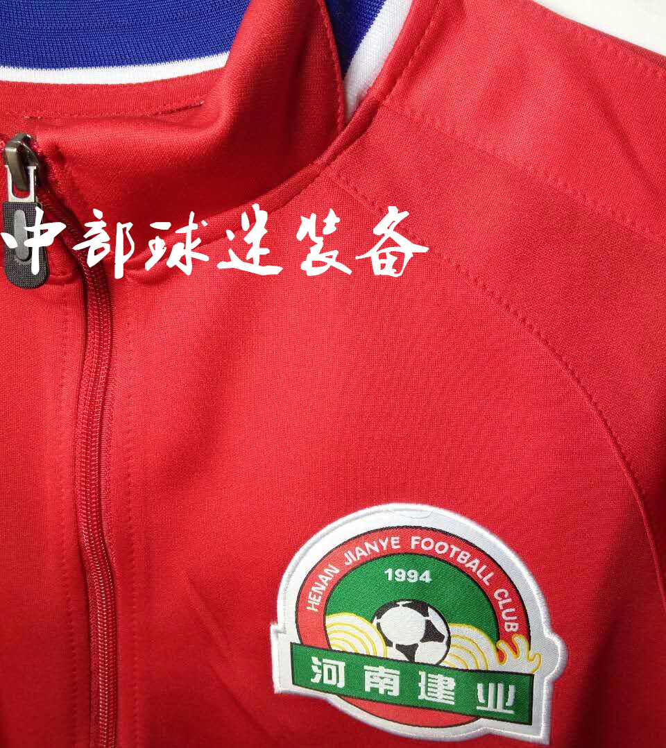 survêtement sport - Ref 564593 Image 16