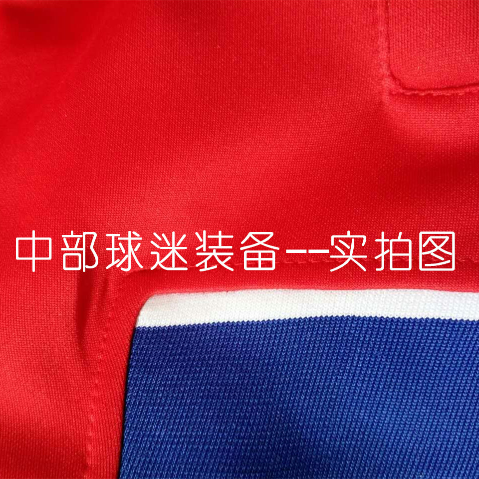 survêtement sport - Ref 564593 Image 19