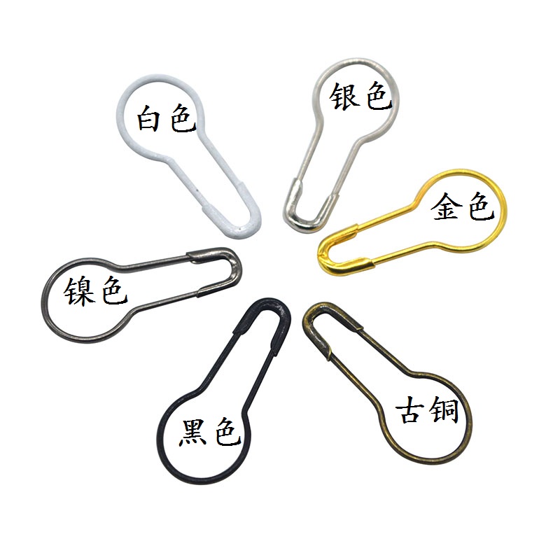Color plinth Pin Clothing Pendant clothing Hanger Pin Buckle Safety Insurance SON METAL WOOLEN SWEATER MARK NUMBER BUTTON
