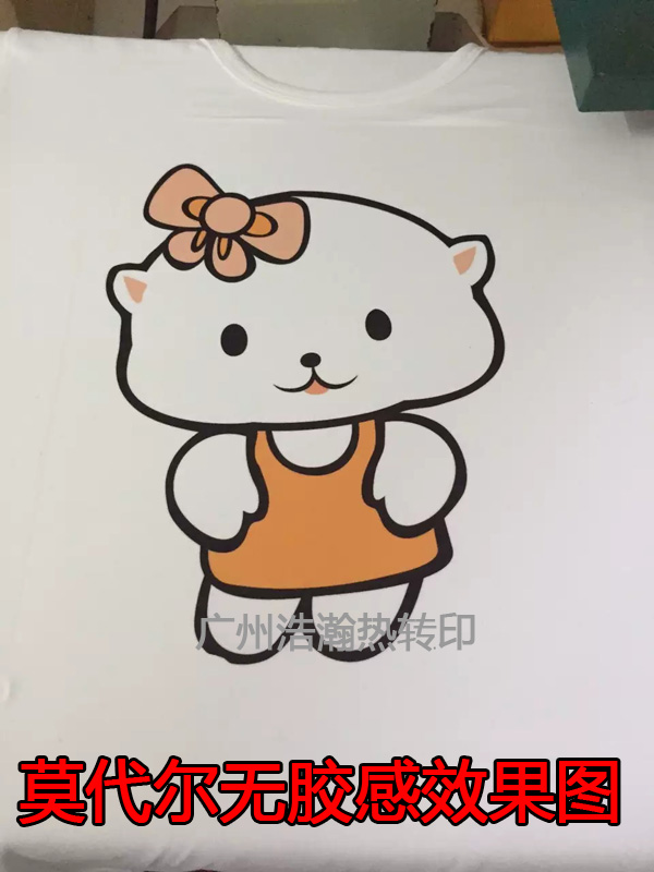 /