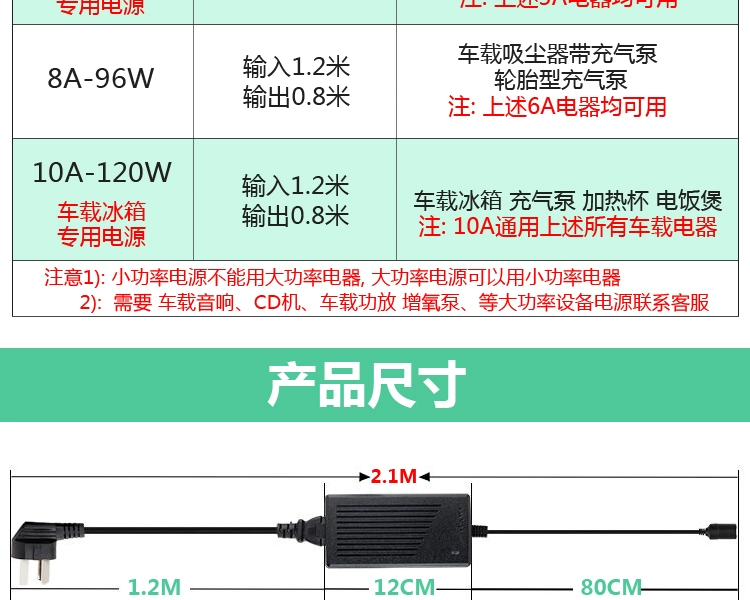 220v quay xe 12 v thuốc lá nhẹ hơn ổ cắm điện hộ gia đình chuyển đổi điện máy hút bụi tủ lạnh bộ chuyển đổi - Âm thanh xe hơi / Xe điện tử