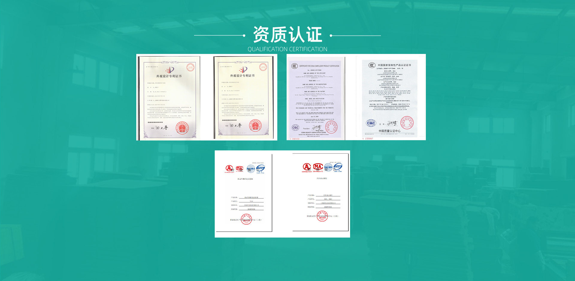 Внедорожные огни 科光b509侧标志灯边灯侧反射器led灯消防车灯救援车专用有ccc认证 Keguang
