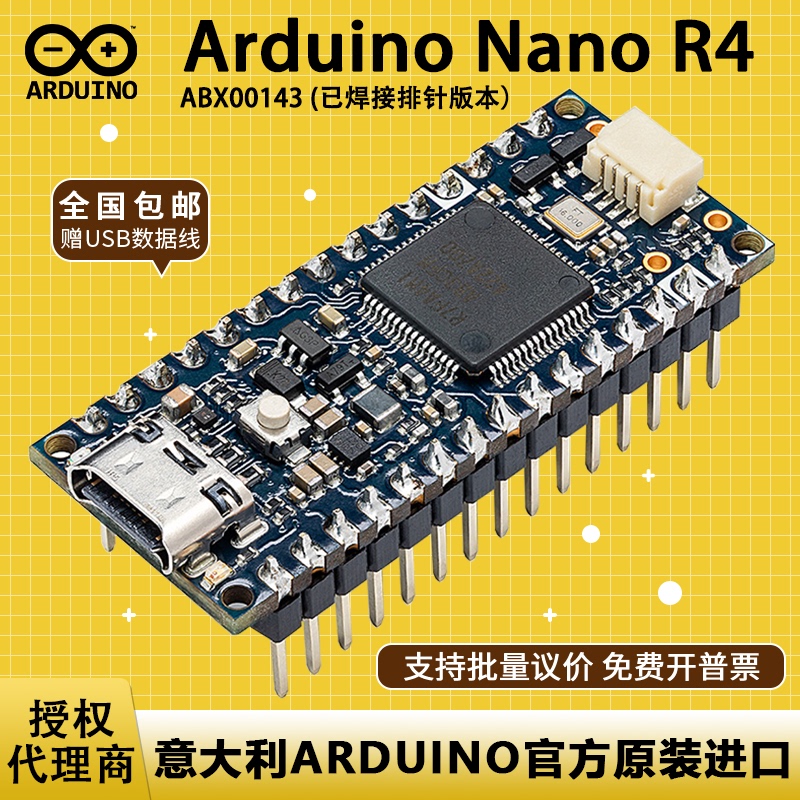 Original Italian Arduino Nano R4 with Headers Abx00143 R7Fa4M1 Uno