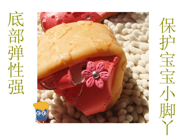 Chaussures enfants en autre ronde suture de voiture pour hiver - semelle tendon - Ref 1025684 Image 75