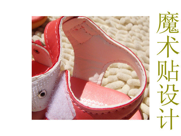 Chaussures enfants en autre ronde suture de voiture pour hiver - semelle tendon - Ref 1025684 Image 78