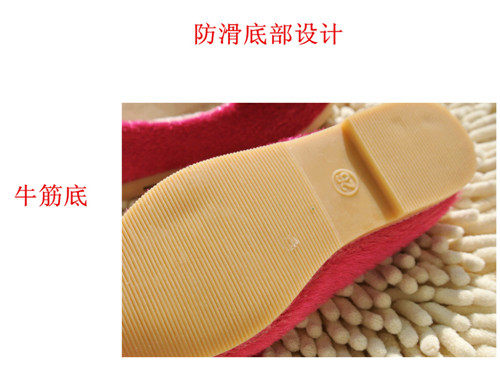 Chaussures enfants en autre ronde suture de voiture pour hiver - semelle tendon - Ref 1025684 Image 17