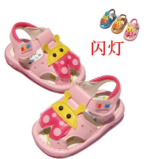 Chaussures enfants en autre ronde suture de voiture pour hiver - semelle tendon - Ref 1025684 Image 58