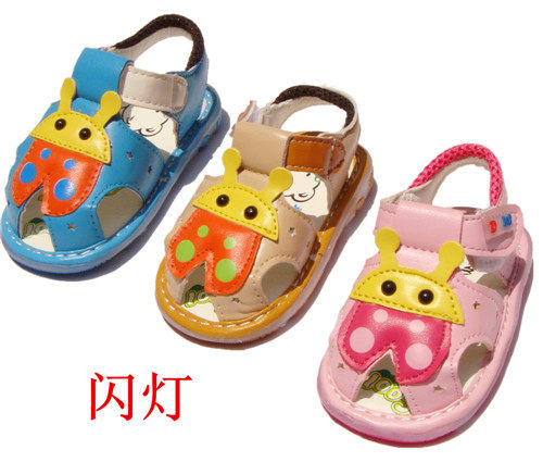 Chaussures enfants en autre ronde suture de voiture pour hiver - semelle tendon - Ref 1025684 Image 68