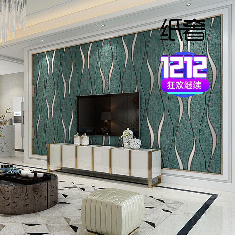 2022 water ripple gray restaurant porch video wall wallpaper modern living room vertical stripes TV background wallpaper