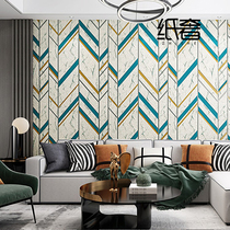 Nordic style geometric pattern British TV background wall wallpaper modern style personality Image Wall film and television wallpaper