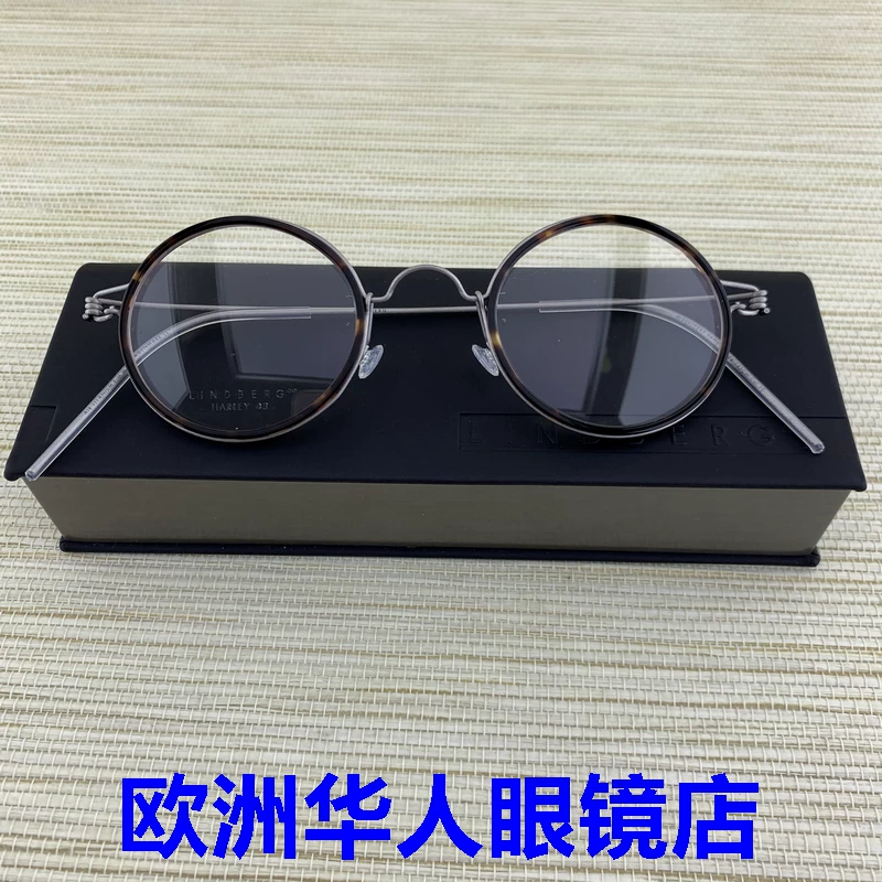 Корпус линз Lindberg (Lindberg) Harley Rim линейки для миопии, оправы