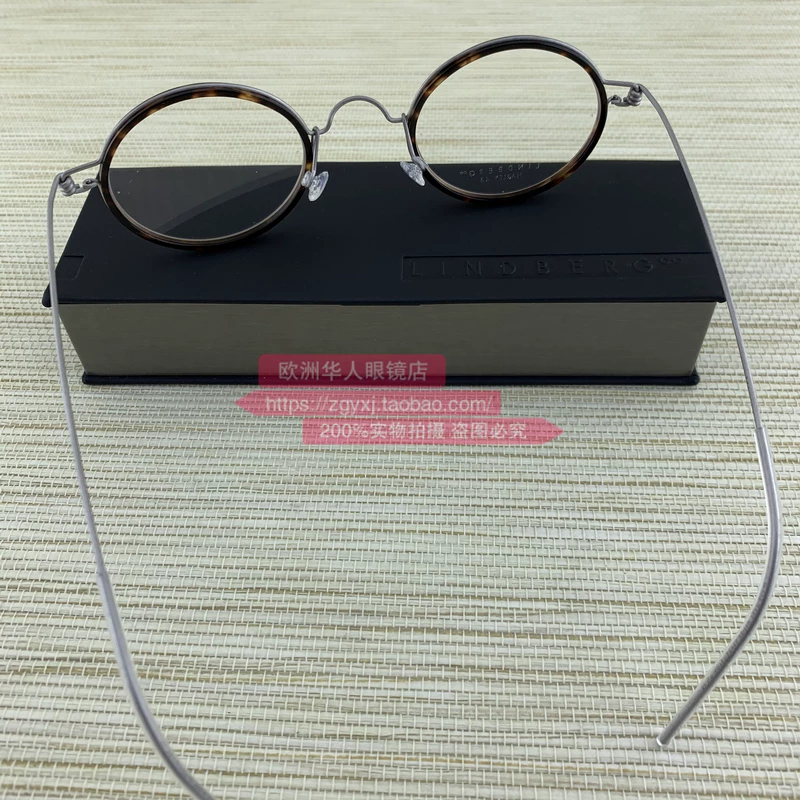 Корпус линз Lindberg (Lindberg) Harley Rim линейки для миопии, оправы