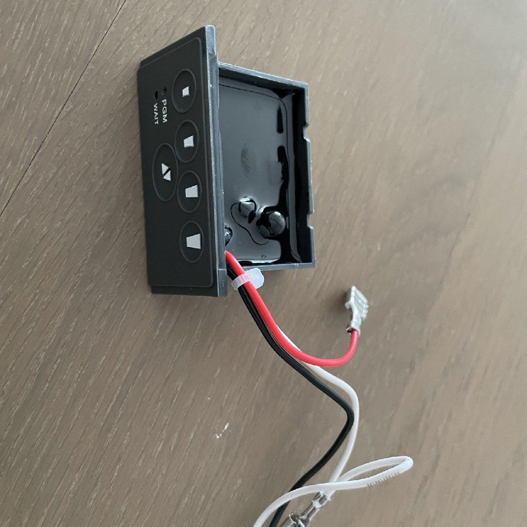 UF1 valve quantitative plate KFC Coke machine carbonated beverage machine is now adjusted commercial accessories