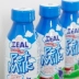 ZEAL New Zealand nhập khẩu sữa thú cưng đầy đủ chất béo không đường sữa dễ dàng hấp thụ chó con tăng trưởng và phát triển sữa chó - Cat / Dog Health bổ sung