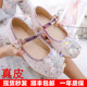 Children's high-heeled shoes crystal shoes girls princess shoes host piano performance shoes dress catwalk shoes leather