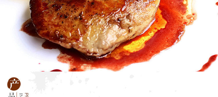 Гус печень 1_03.jpg