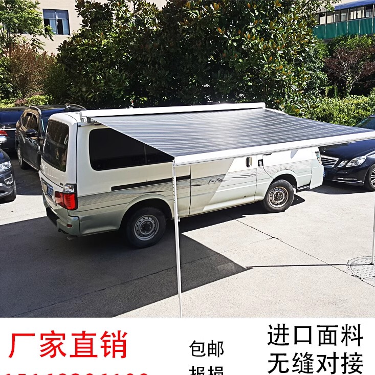 Car Side Awning, Rain Shelter, Rv Side Awning, Vehicle-Mounted Awning, Outdoor Side Canopy, Roof Tent Car Side Awning, Rain Shelter, Rv Side Awning, Vehicle-Mounted Awning, Outdoor Side Canopy, Roof Tent