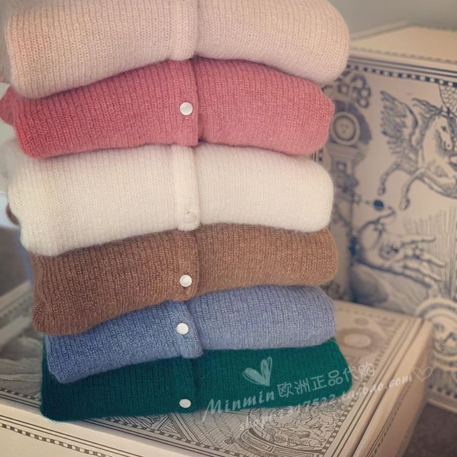 Multicolor 21 early spring French Paris s knitted cardigan gaspard