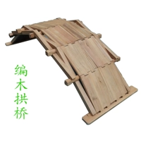 Товарные товары